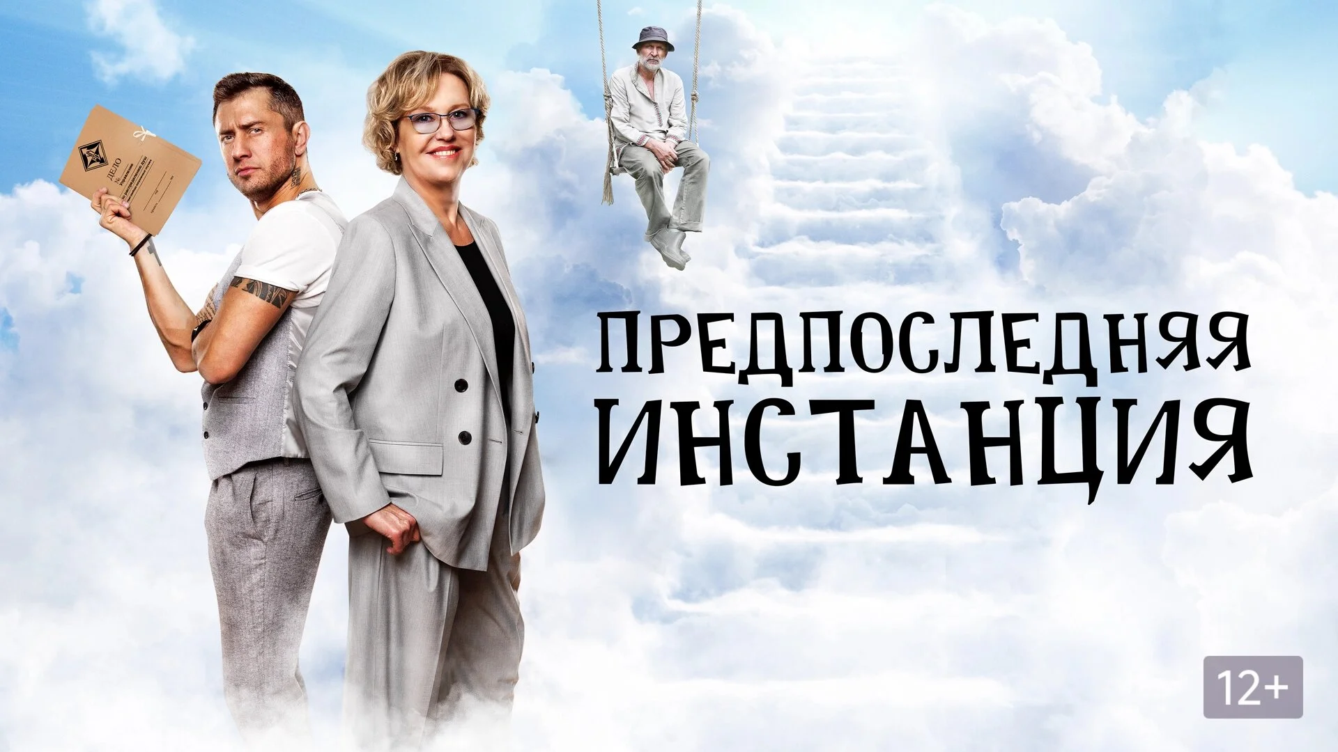 ÄĹşĹâ‚¬ÄÂµÄÂ´ÄĹĽÄÄľĹÂÄÂ»ÄÂµÄÂ´ÄËťĹĹąĹĹą ÄÂ¸ÄËťĹÂĹâ€šÄÂ°ÄËťĹâ€ ÄÂ¸ĹĹą