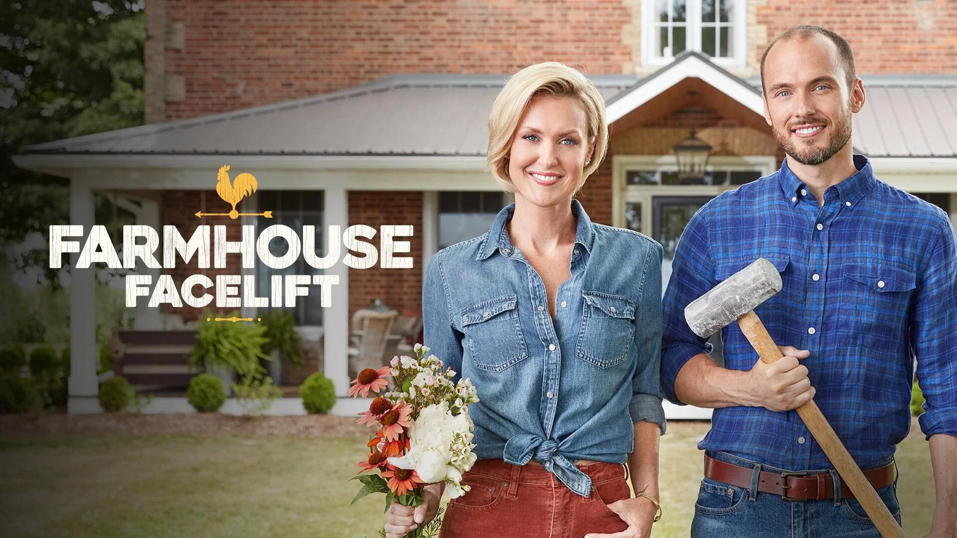 Farmhouse Facelift
