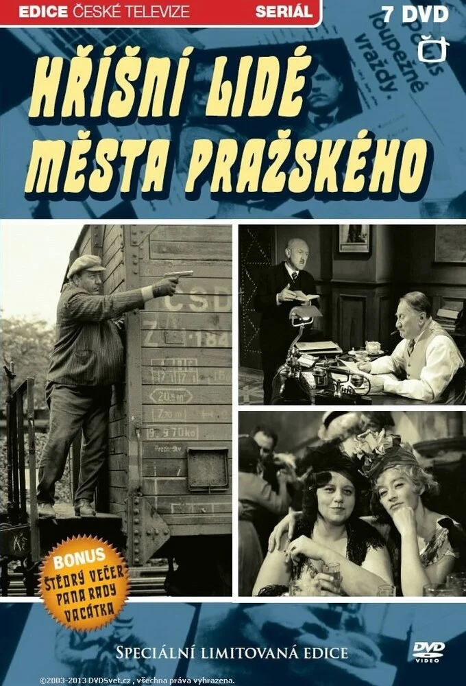 HrÄ‚Â­snÄ‚Â­ lidÄ‚Â© mesta prazskÄ‚Â©ho poster