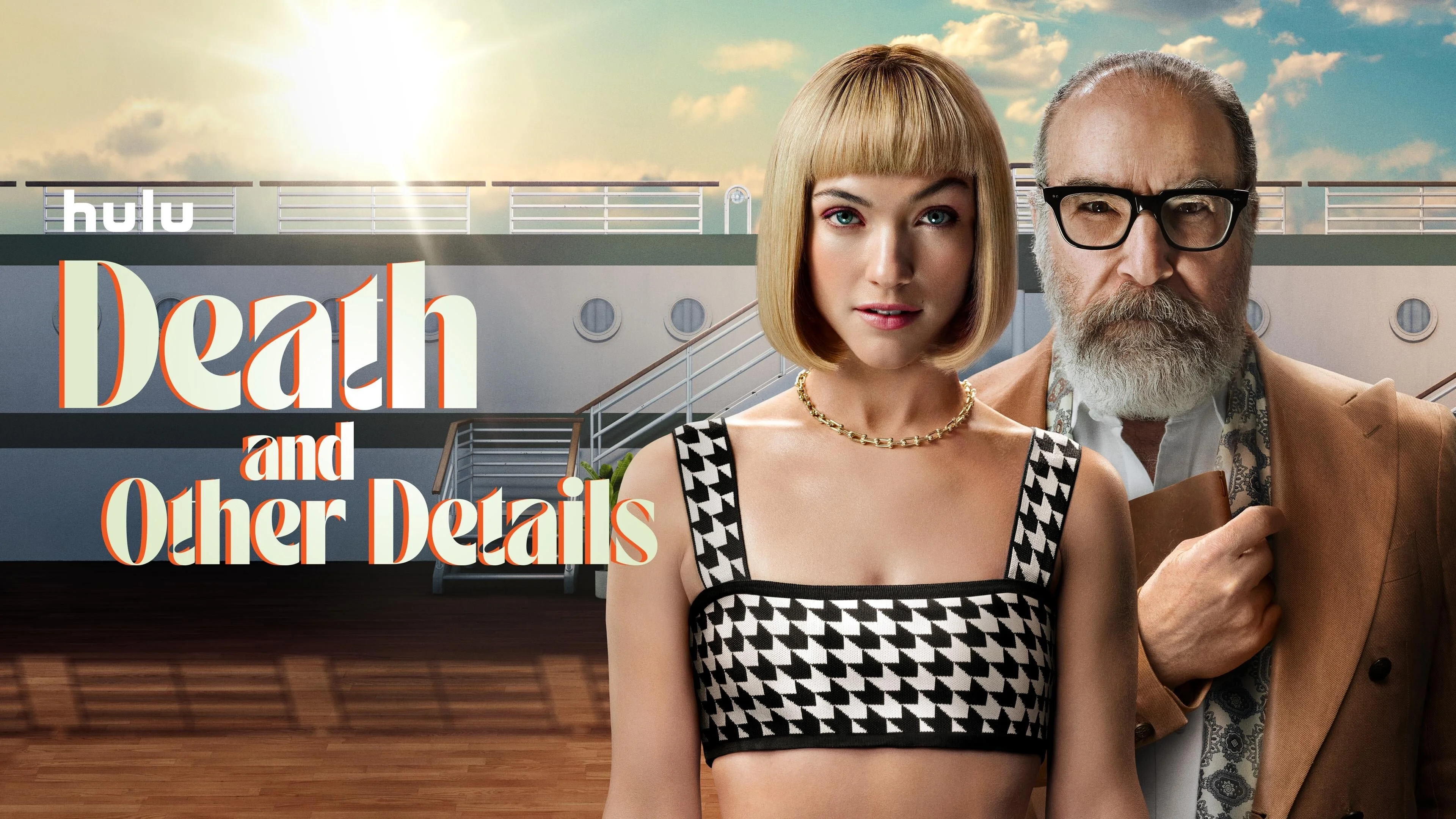 Death and other Details