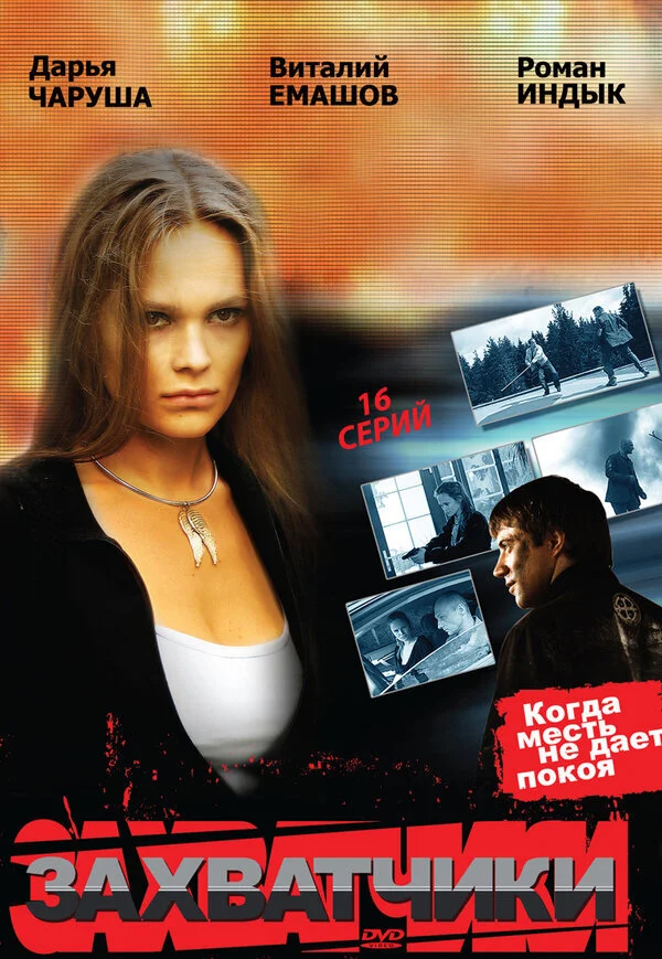 Äâ€”ÄÂ°Ĺâ€¦ÄË›ÄÂ°Ĺâ€šĹâ€ˇÄÂ¸ÄĹźÄÂ¸ Poster