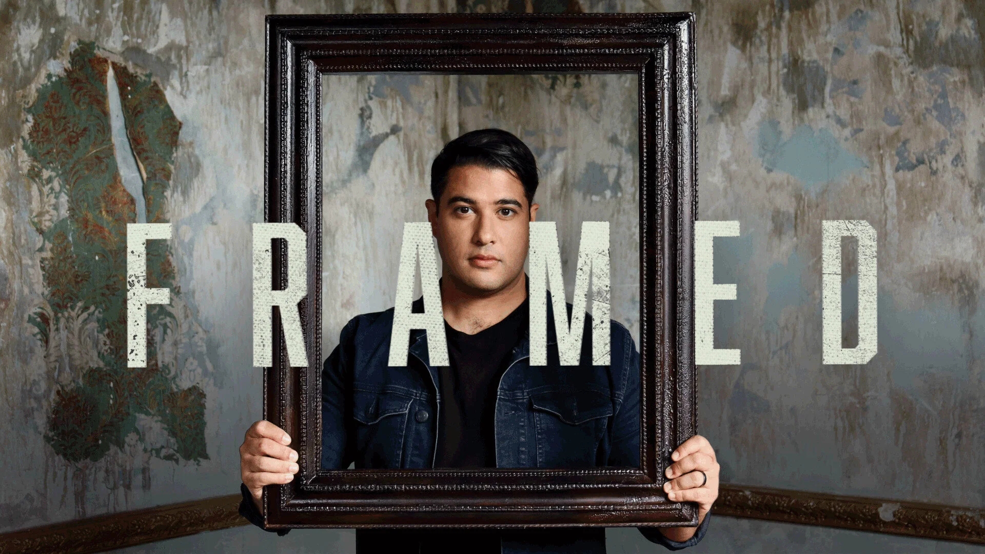 Framed