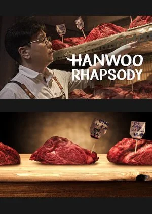 Plakat Hanwoo Rhapsody