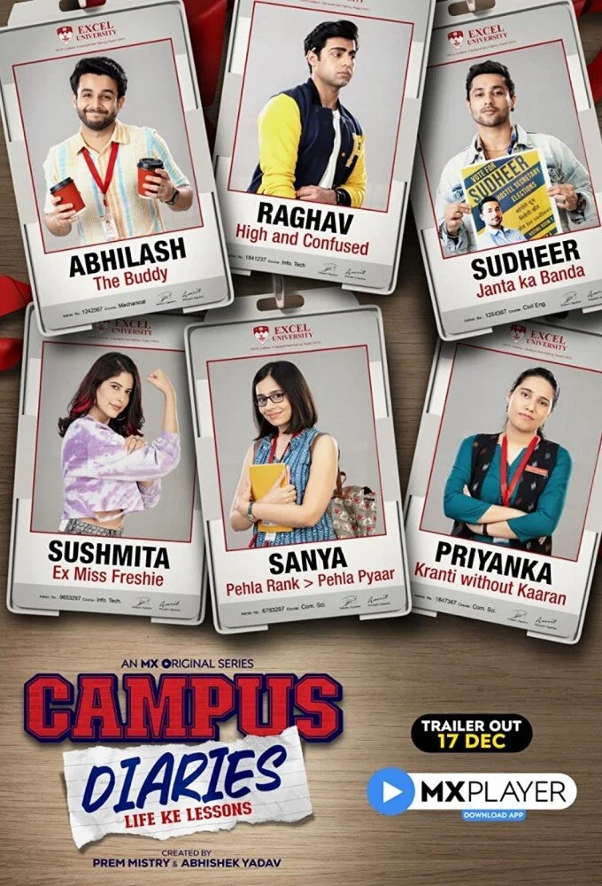 Pôster de Campus Diaries