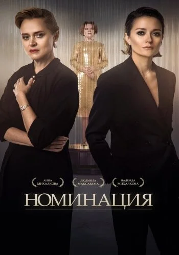 Plakat ÄĹĄÄÄľÄÄ˝ÄÂ¸ÄËťÄÂ°Ĺâ€ ÄÂ¸ĹĹą