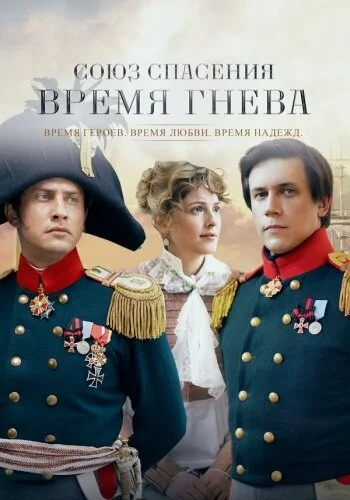 Poster di ÄË‡ÄÄľĹĹ˝ÄÂ· ĹÂÄĹĽÄÂ°ĹÂÄÂµÄËťÄÂ¸ĹĹą. Äâ€™Ĺâ‚¬ÄÂµÄÄ˝ĹĹą ÄĹ‚ÄËťÄÂµÄË›ÄÂ°