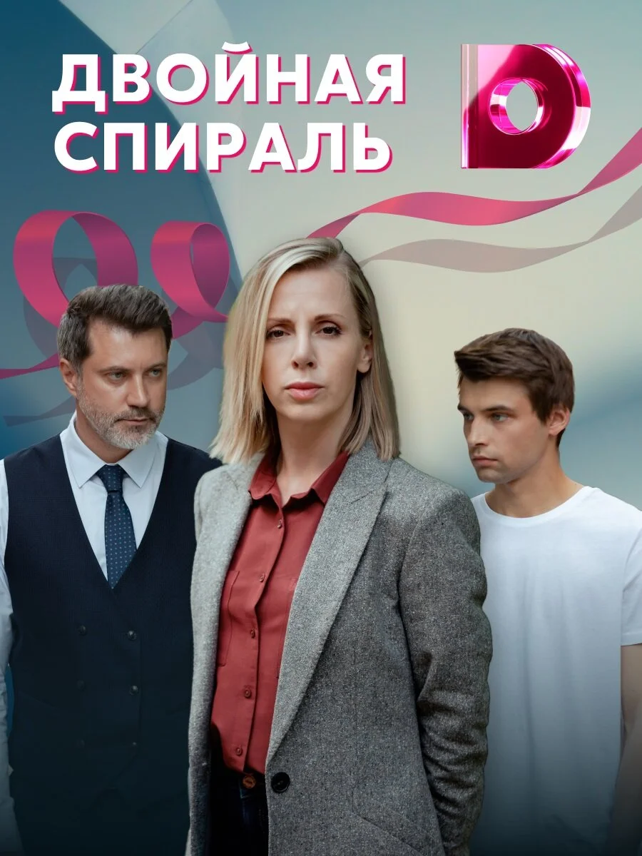 Plakat Äâ€ťÄË›ÄÄľÄÄ…ÄËťÄÂ°ĹĹą ĹÂÄĹĽÄÂ¸Ĺâ‚¬ÄÂ°ÄÂ»ĹĹš