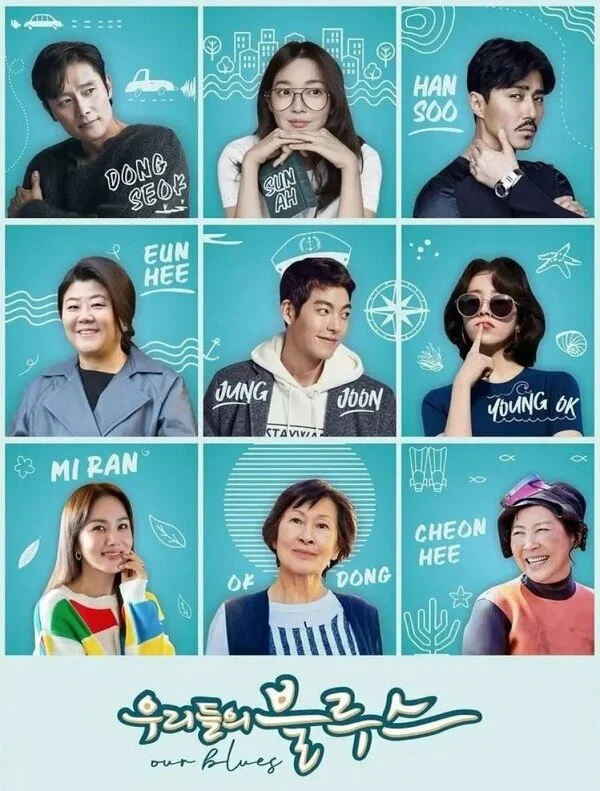Galeri 2