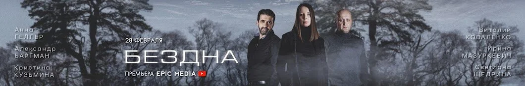 Galeria 2