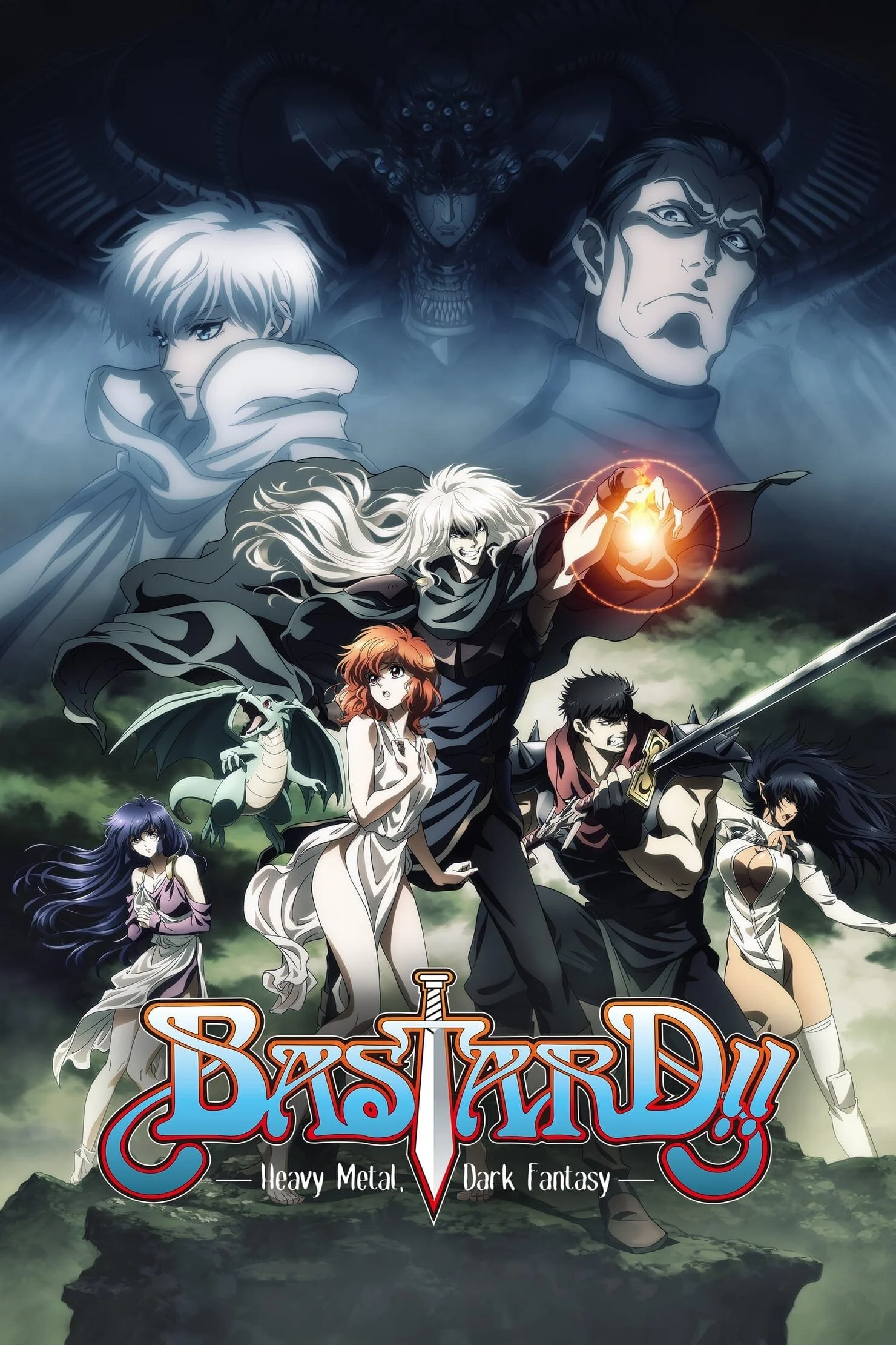 Póster de Bastard!!