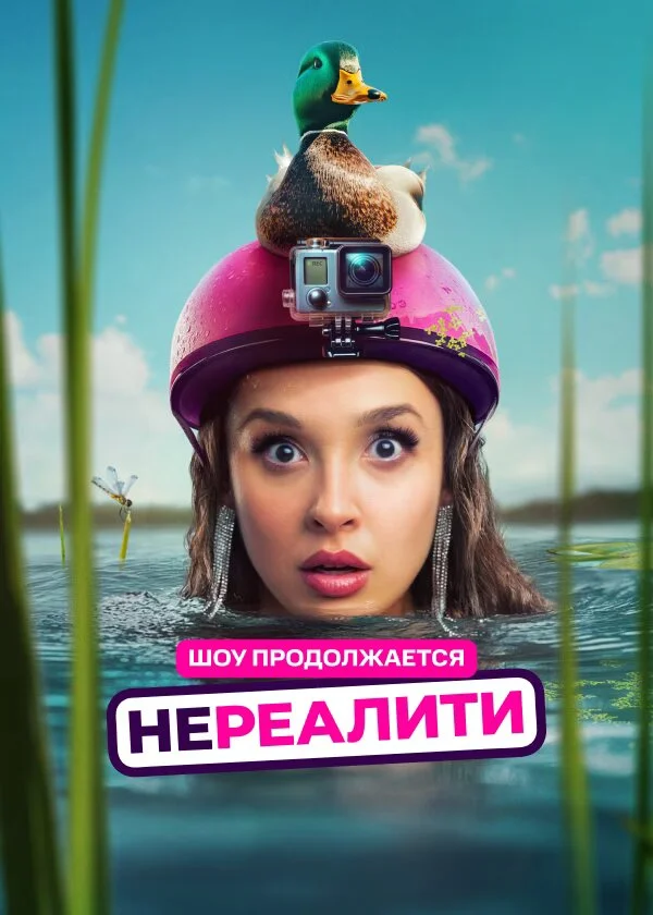 ÄĹĄÄÂµĹâ‚¬ÄÂµÄÂ°ÄÂ»ÄÂ¸Ĺâ€šÄÂ¸ Poster