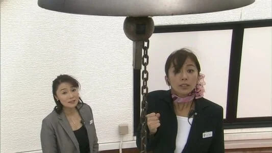 Honjitsu wa Taian Nari