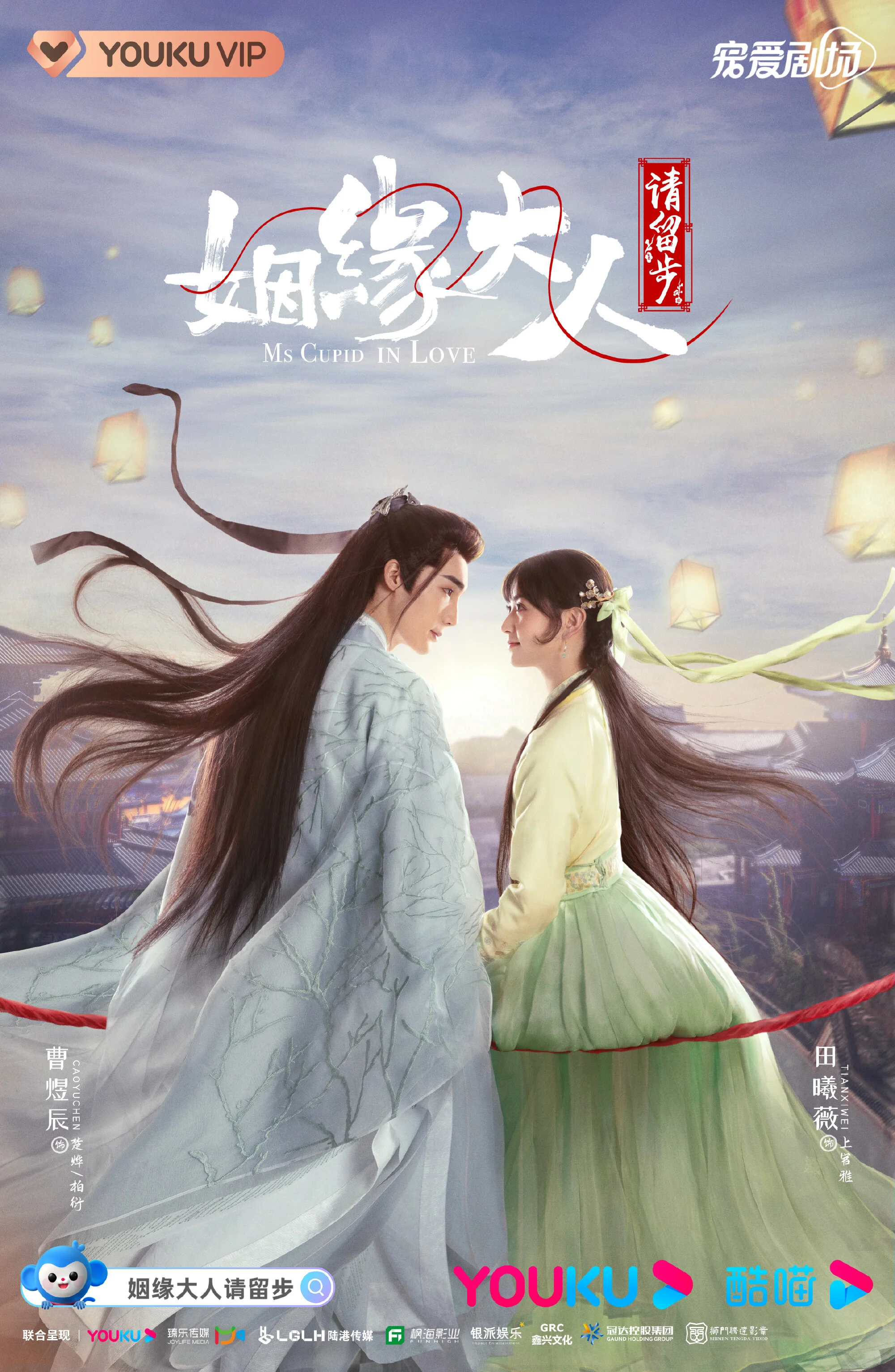 Gallery 4