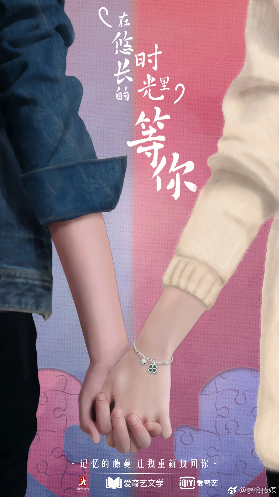 Galeria 4