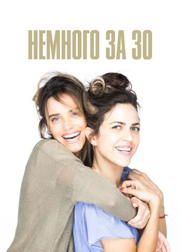 Galeria 3
