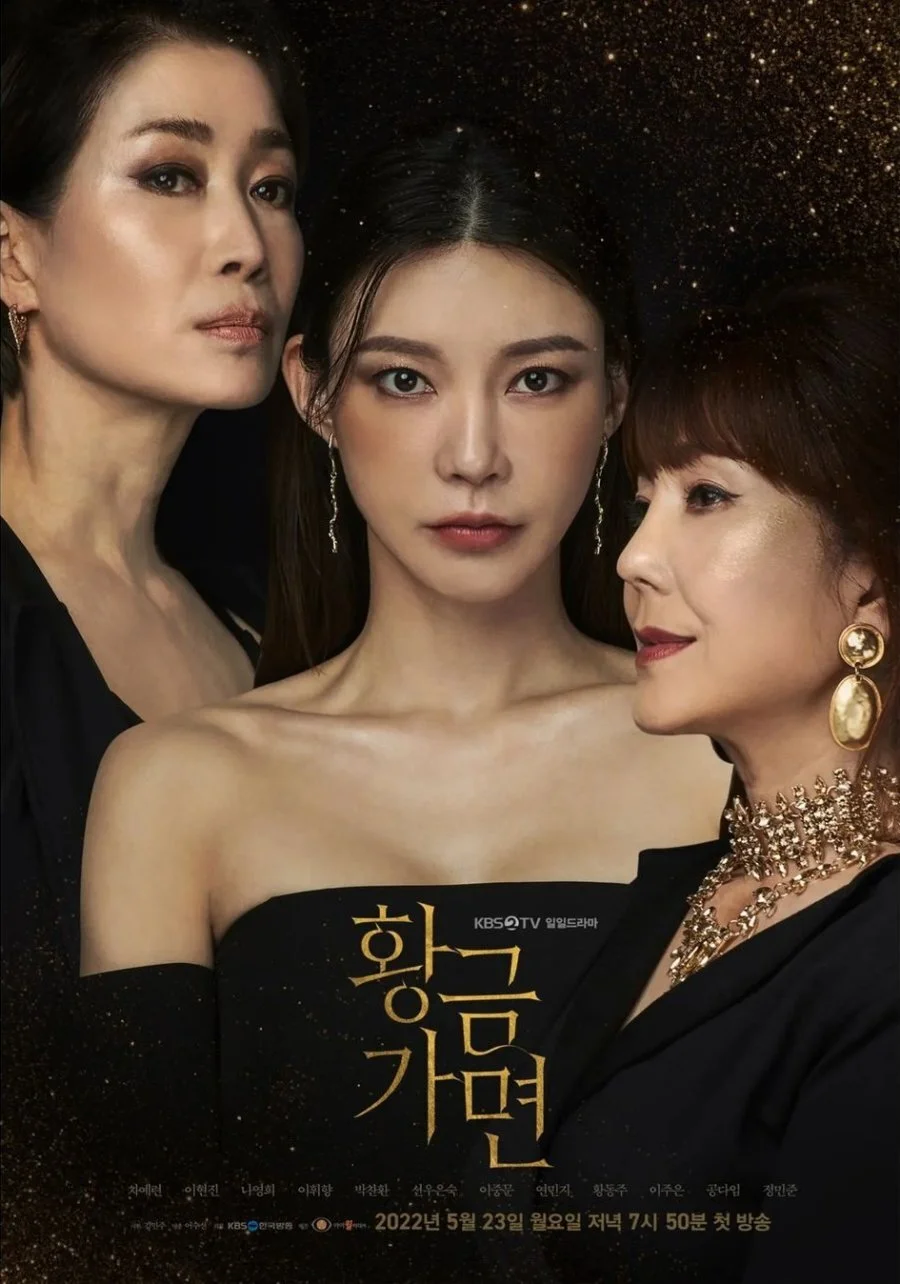 Galeri 4
