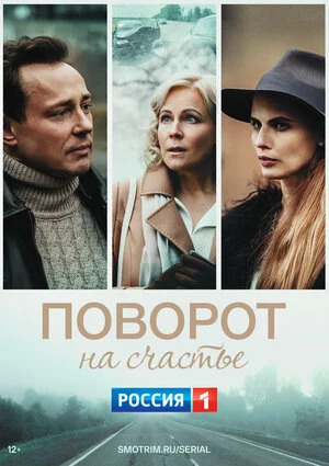 Affiche de ÄĹşÄÄľÄË›ÄÄľĹâ‚¬ÄÄľĹâ€š ÄËťÄÂ° ĹÂĹâ€ˇÄÂ°ĹÂĹâ€šĹĹšÄÂµ