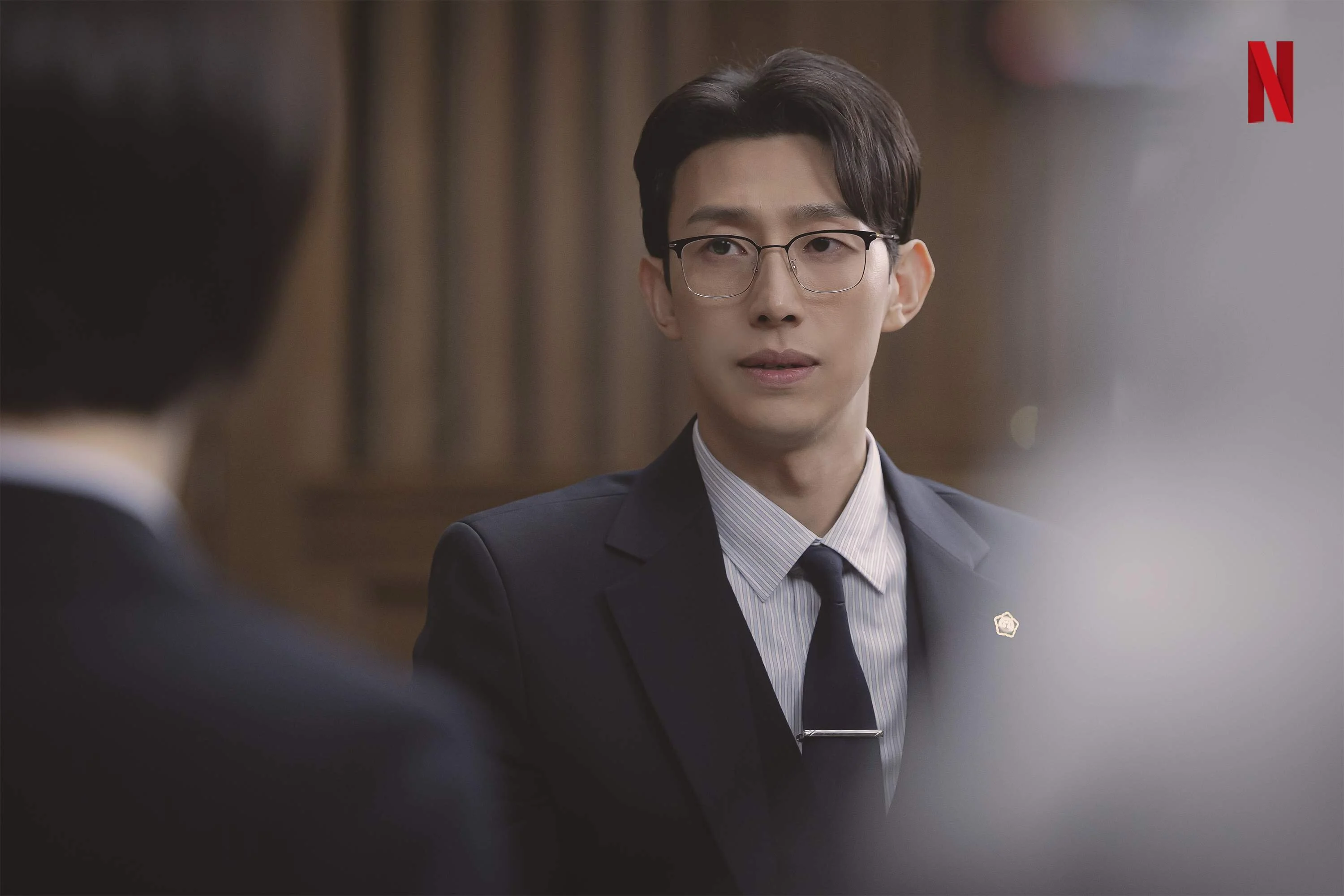 Extraordinary Attorney Woo
