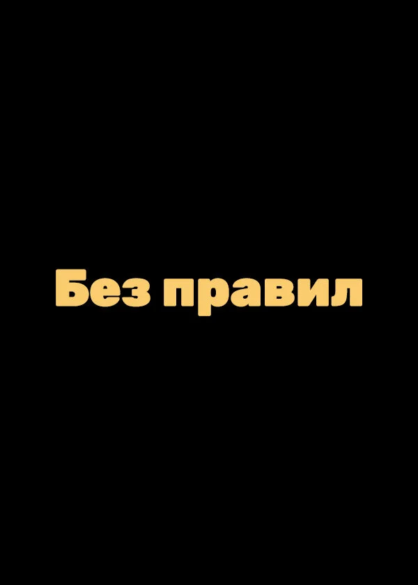 Galerie 3