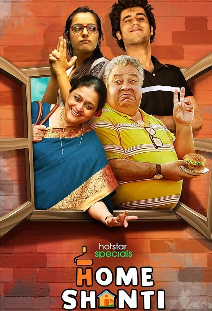 Home Shanti Poster