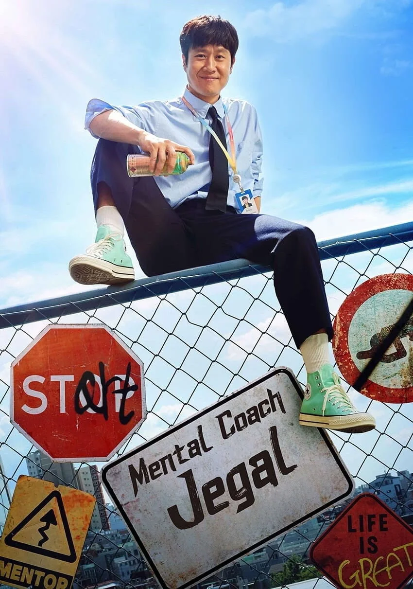 Plakat Mental Coach Je Gal Gil
