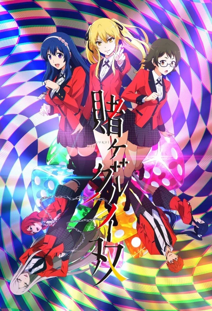 Plakat Kakegurui Twin