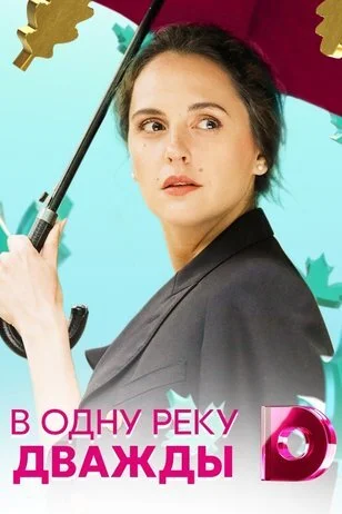 Plakat Äâ€™ ÄÄľÄÂ´ÄËťĹÂ Ĺâ‚¬ÄÂµÄĹźĹÂ ÄÂ´ÄË›ÄÂ°ÄÂ¶ÄÂ´Ĺâ€ą