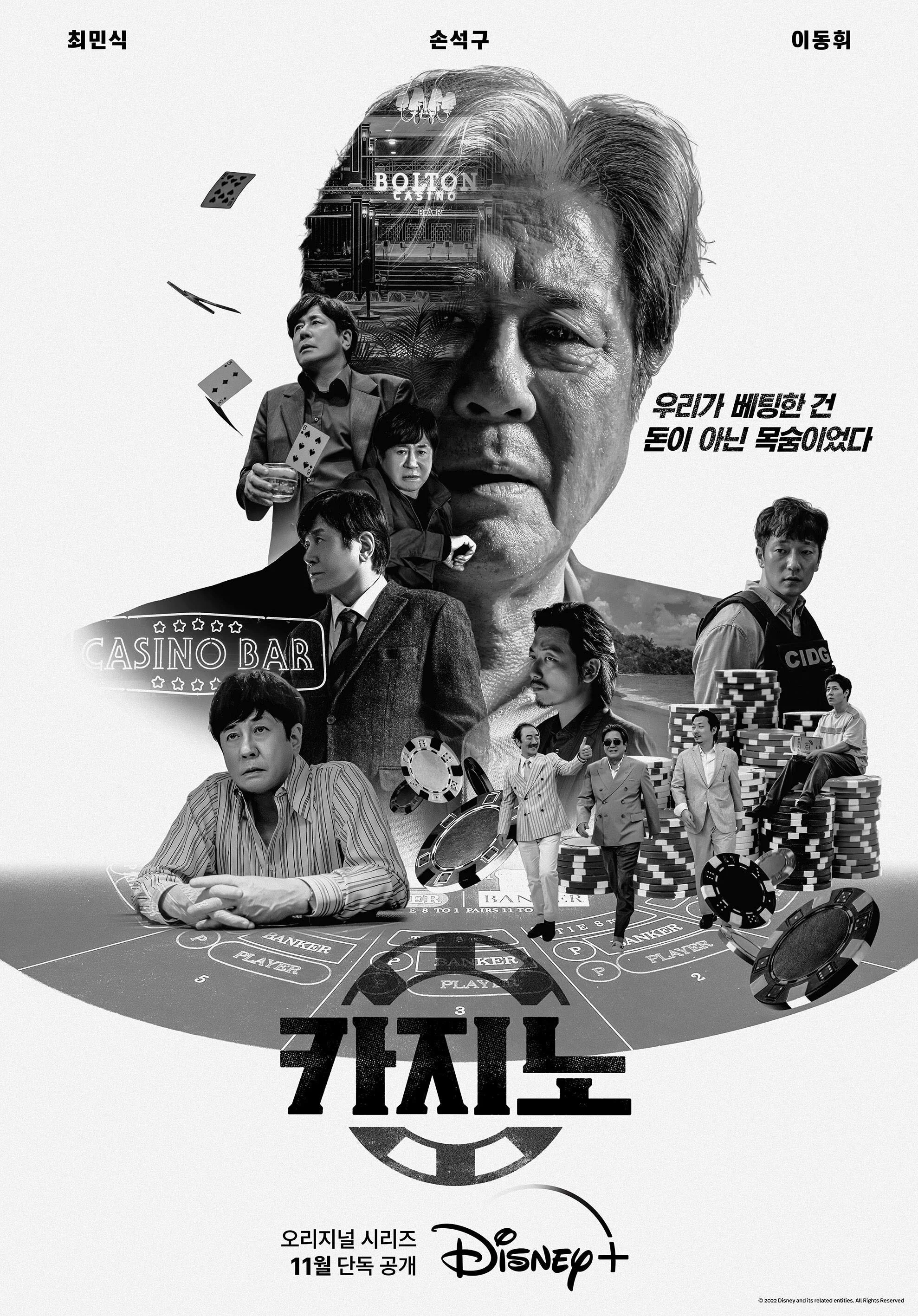 Galeria 1