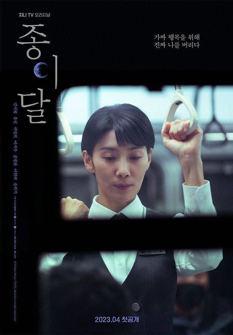 Galeria 2