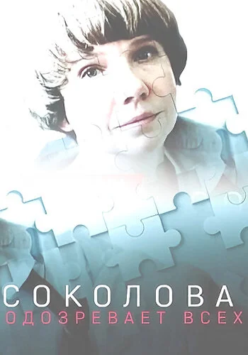 Plakat ÄË‡ÄÄľÄĹźÄÄľÄÂ»ÄÄľÄË›ÄÂ° ÄĹĽÄÄľÄÂ´ÄÄľÄÂ·Ĺâ‚¬ÄÂµÄË›ÄÂ°ÄÂµĹâ€š ÄË›ĹÂÄÂµĹâ€¦