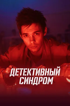 Plakat Äâ€ťÄÂµĹâ€šÄÂµÄĹźĹâ€šÄÂ¸ÄË›ÄËťĹâ€ąÄÄ… ĹÂÄÂ¸ÄËťÄÂ´Ĺâ‚¬ÄÄľÄÄ˝