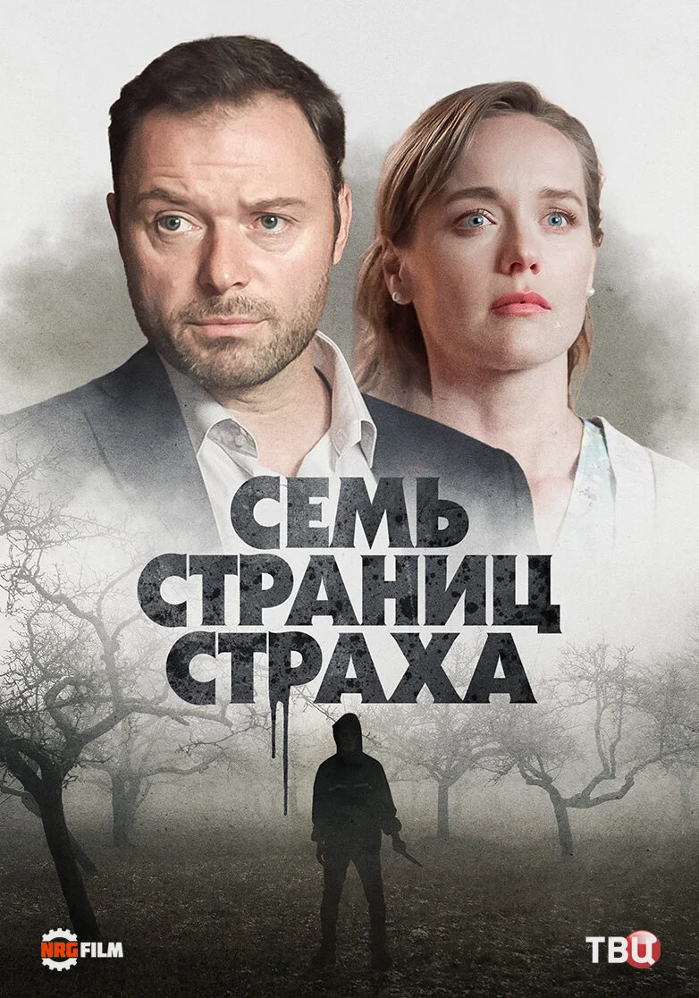 Plakat ÄË‡ÄÂµÄÄ˝ĹĹš ĹÂĹâ€šĹâ‚¬ÄÂ°ÄËťÄÂ¸Ĺâ€  ĹÂĹâ€šĹâ‚¬ÄÂ°Ĺâ€¦ÄÂ°