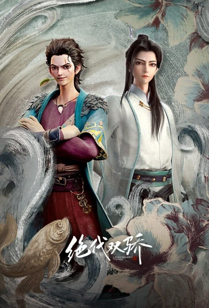 Legendary Twins poster