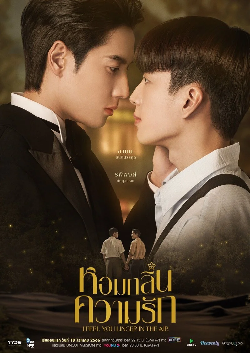 Galerie 2