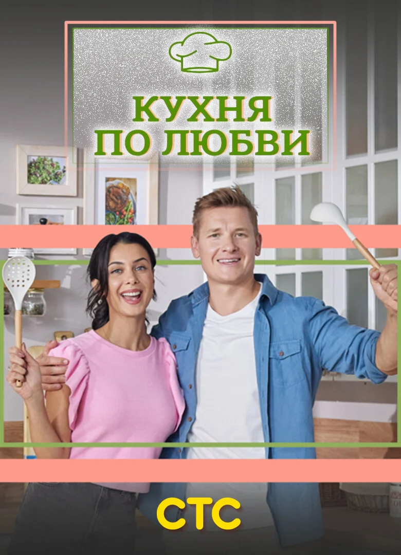 Plakat ÄĹˇĹÂĹâ€¦ÄËťĹĹą ÄĹĽÄÄľ ÄÂ»ĹĹ˝ÄÂ±ÄË›ÄÂ¸