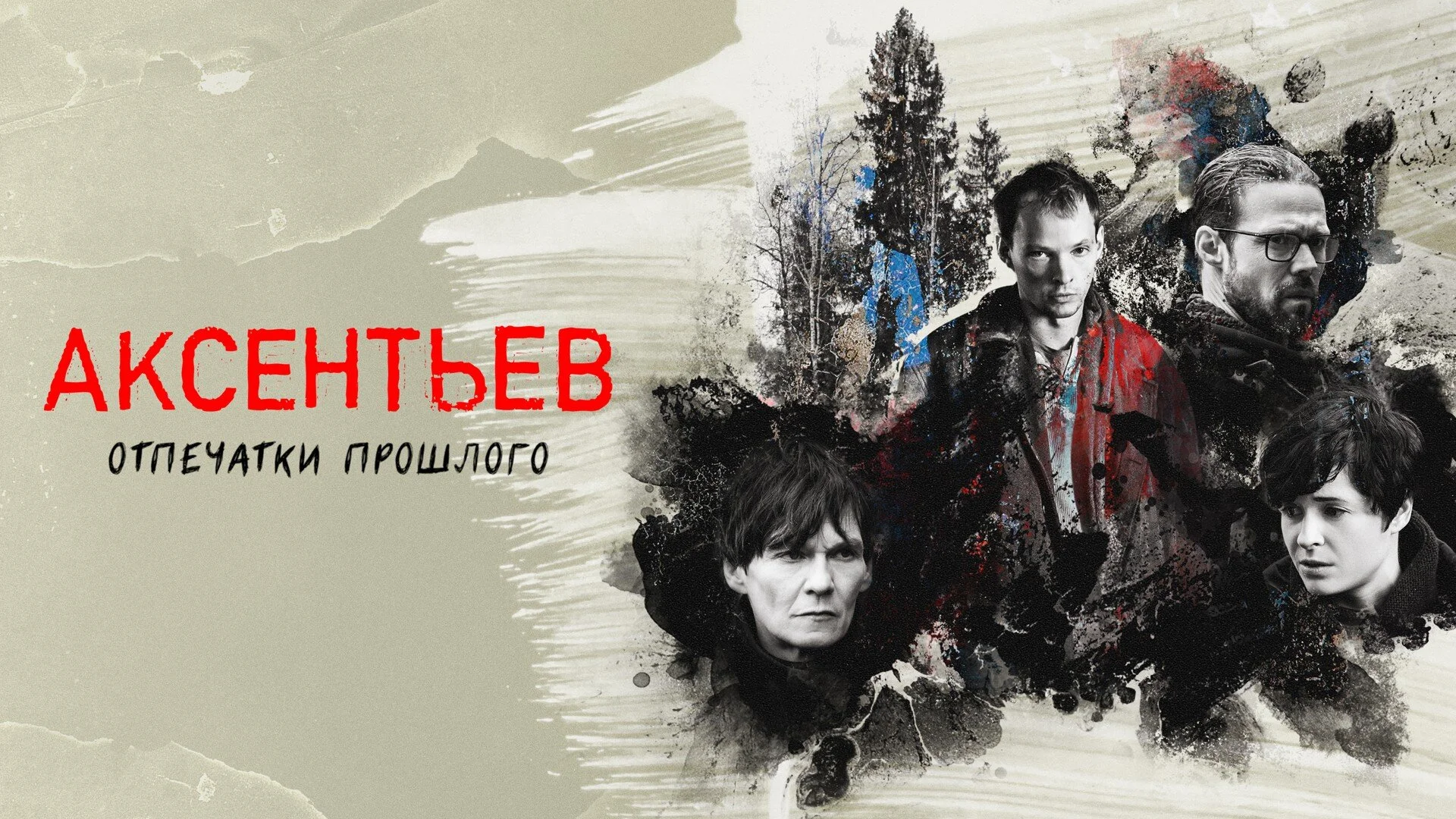 ÄÂÄĹźĹÂÄÂµÄËťĹâ€šĹĹšÄÂµÄË›