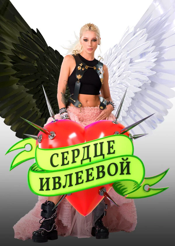Plakat ÄË‡ÄÂµĹâ‚¬ÄÂ´Ĺâ€ ÄÂµ ÄÂÄË›ÄÂ»ÄÂµÄÂµÄË›ÄÄľÄÄ…
