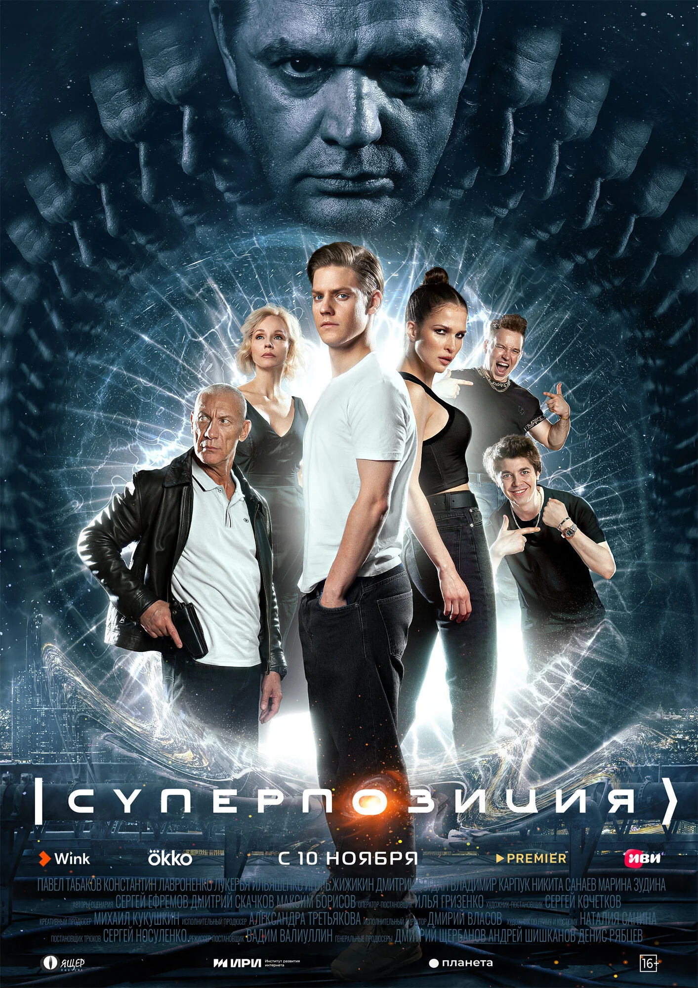 Poster di ÄË‡ĹÂÄĹĽÄÂµĹâ‚¬ÄĹĽÄÄľÄÂ·ÄÂ¸Ĺâ€ ÄÂ¸ĹĹą