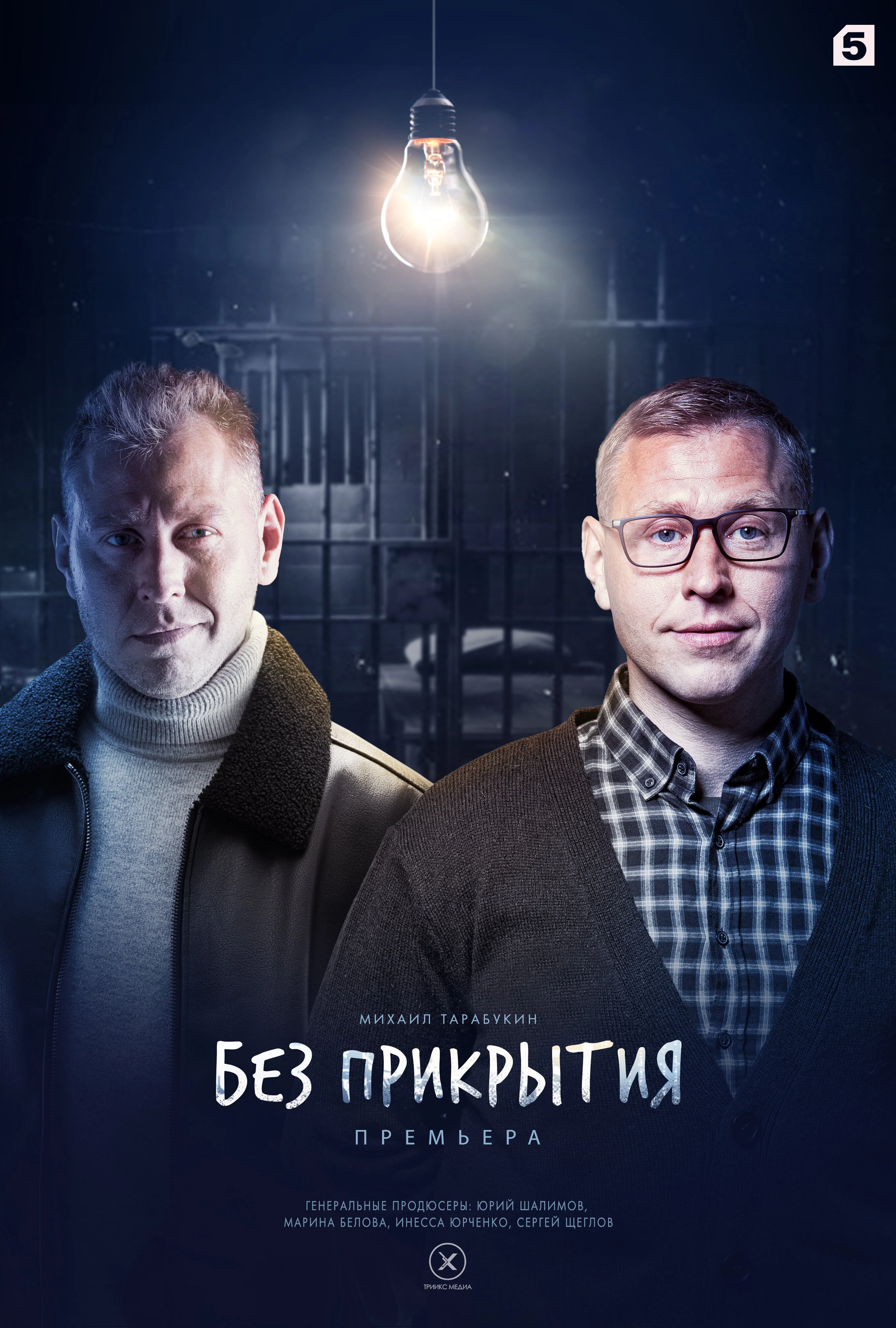 Plakat Äâ€ÄÂµÄÂ· ÄĹĽĹâ‚¬ÄÂ¸ÄĹźĹâ‚¬Ĺâ€ąĹâ€šÄÂ¸ĹĹą