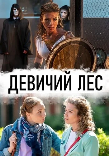Plakat Äâ€ťÄÂµÄË›ÄÂ¸Ĺâ€ˇÄÂ¸ÄÄ… ÄÂ»ÄÂµĹÂ