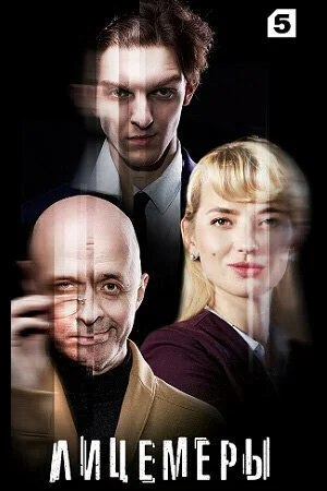 Plakat Äâ€şÄÂ¸Ĺâ€ ÄÂµÄÄ˝ÄÂµĹâ‚¬Ĺâ€ą