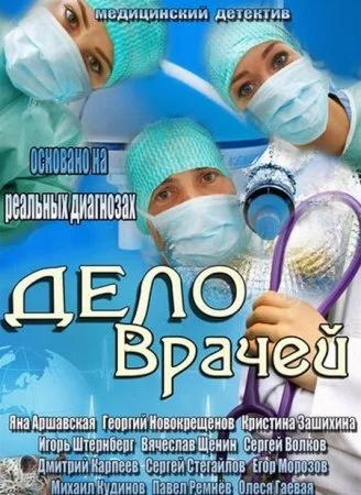 Affiche de Äâ€ťÄÂµÄÂ»ÄÄľ ÄË›Ĺâ‚¬ÄÂ°Ĺâ€ˇÄÂµÄÄ…