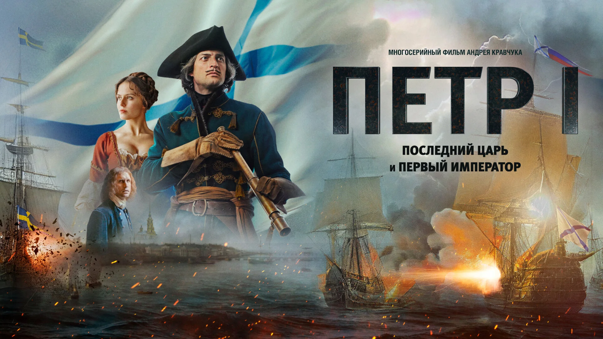 ÄĹşÄÂµĹâ€šĹâ‚¬ I: ÄĹşÄÄľĹÂÄÂ»ÄÂµÄÂ´ÄËťÄÂ¸ÄÄ… Ĺâ€ ÄÂ°Ĺâ‚¬ĹĹš ÄÂ¸ ÄĹĽÄÂµĹâ‚¬ÄË›Ĺâ€ąÄÄ… ÄÂ¸ÄÄ˝ÄĹĽÄÂµĹâ‚¬ÄÂ°Ĺâ€šÄÄľĹâ‚¬