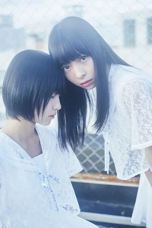 Plakat Lilygirl