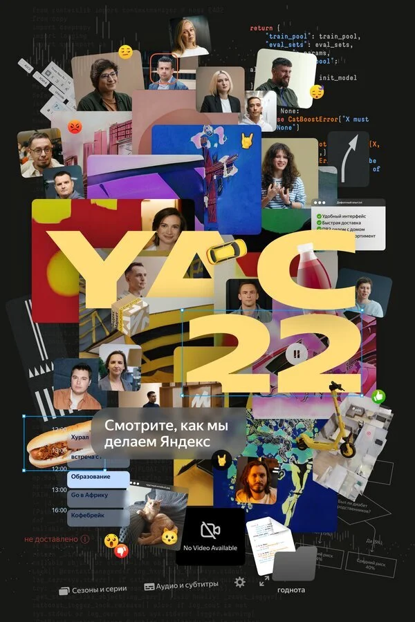 Galería 2