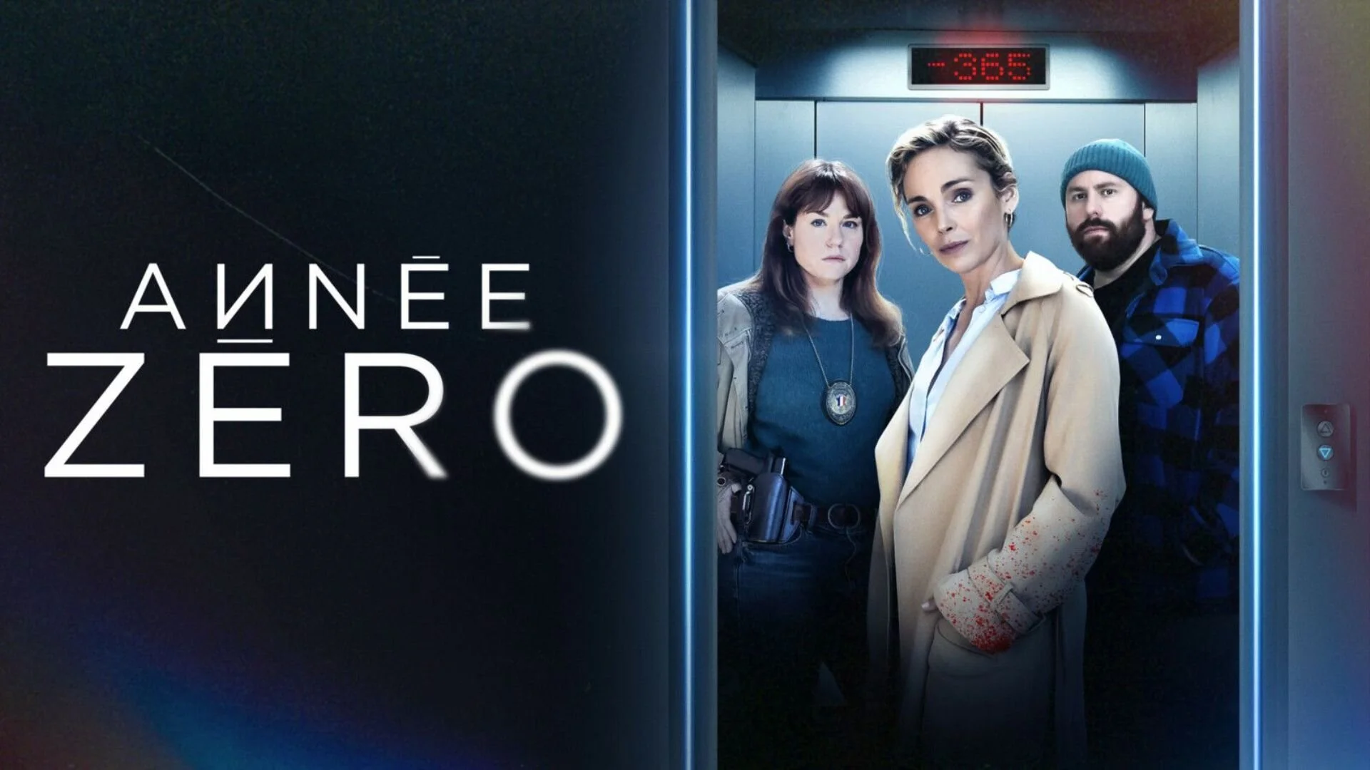 AnnÄ‚Â©e ZÄ‚Â©ro