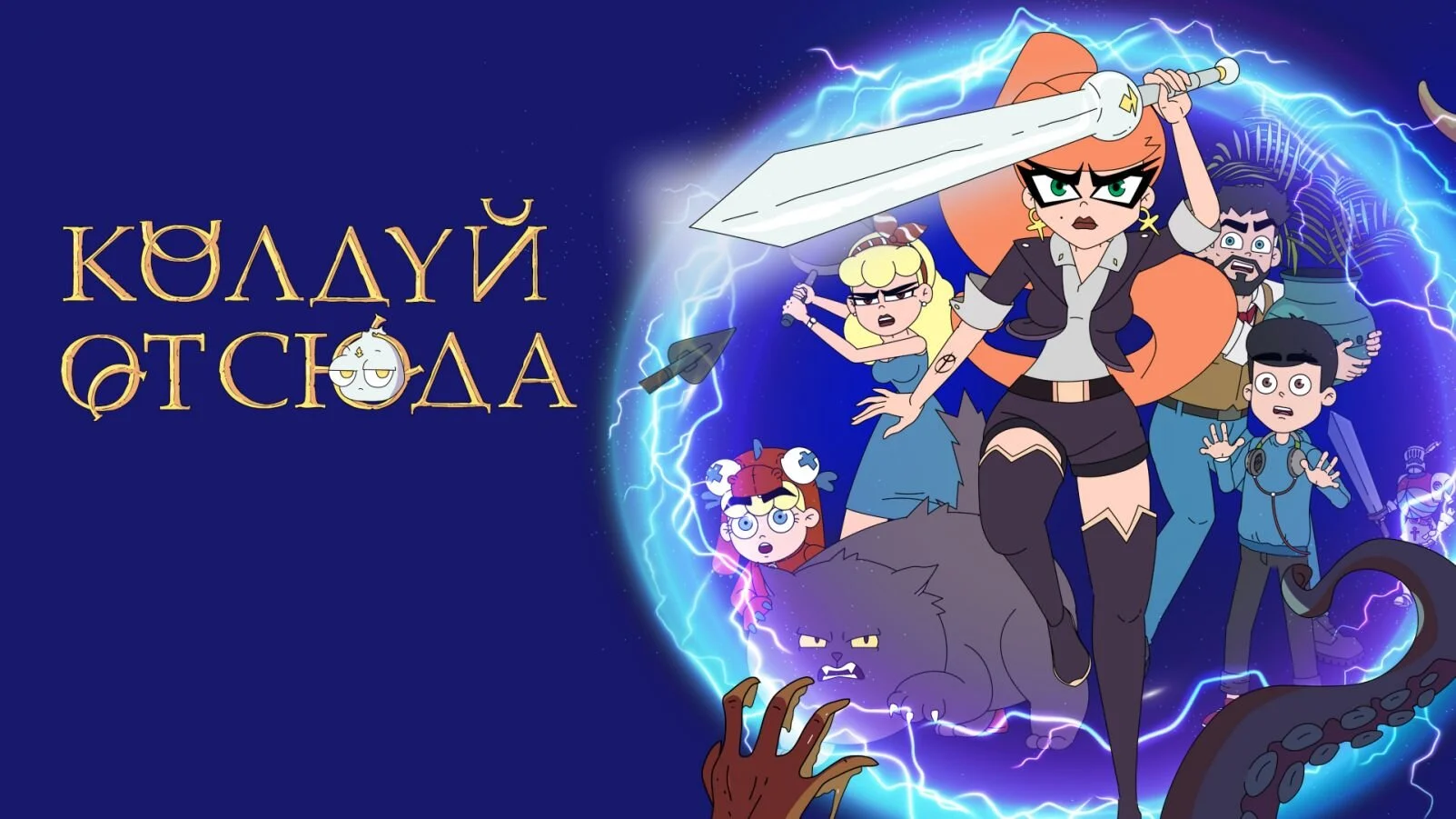 ÄĹˇÄÄľÄÂ»ÄÂ´ĹÂÄÄ… ÄÄľĹâ€šĹÂĹĹ˝ÄÂ´ÄÂ°