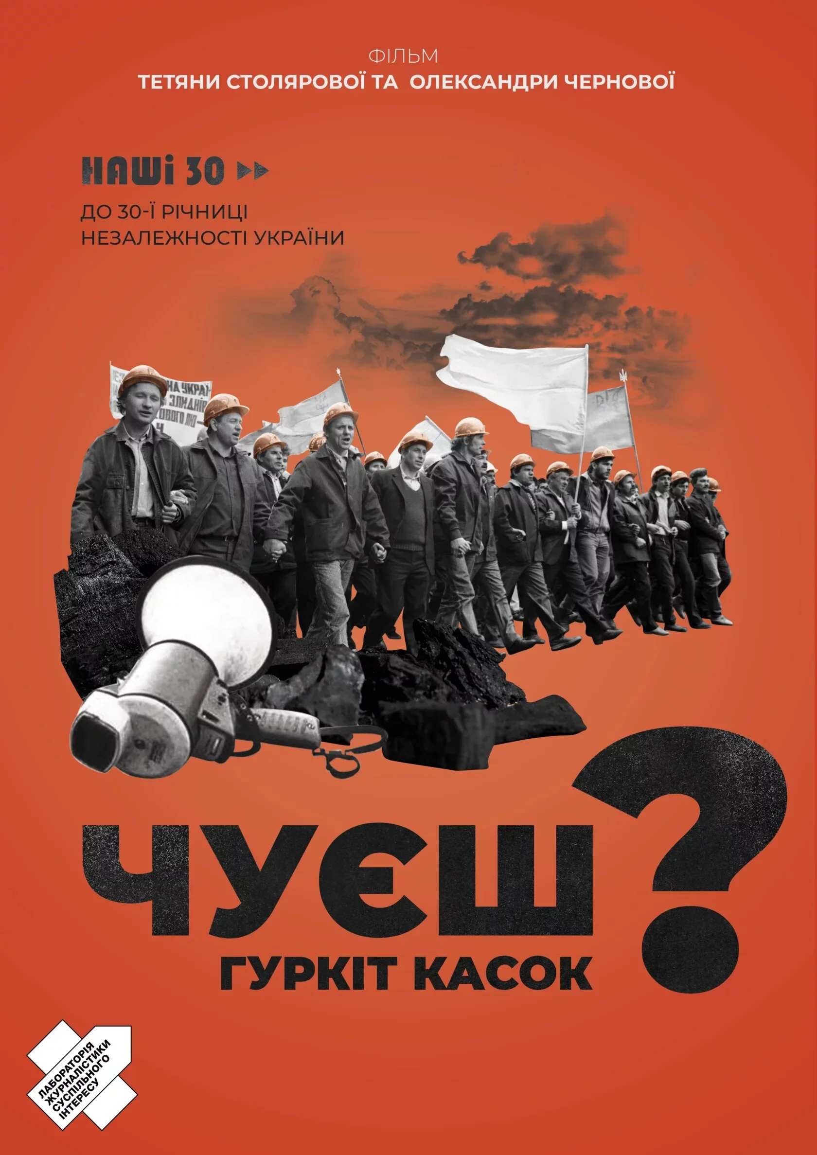 Galeria 1