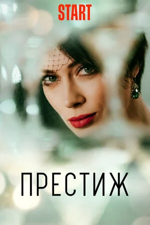 Galeria 2