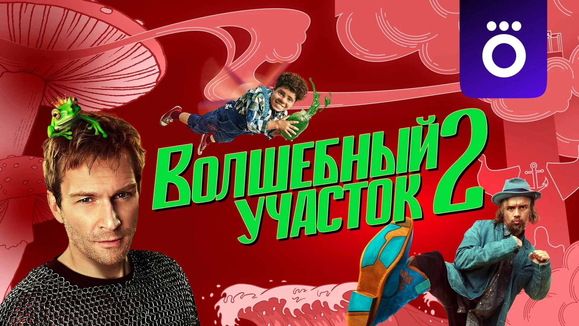 Äâ€™ÄÄľÄÂ»ĹÂÄÂµÄÂ±ÄËťĹâ€ąÄÄ… ĹÂĹâ€ˇÄÂ°ĹÂĹâ€šÄÄľÄĹź